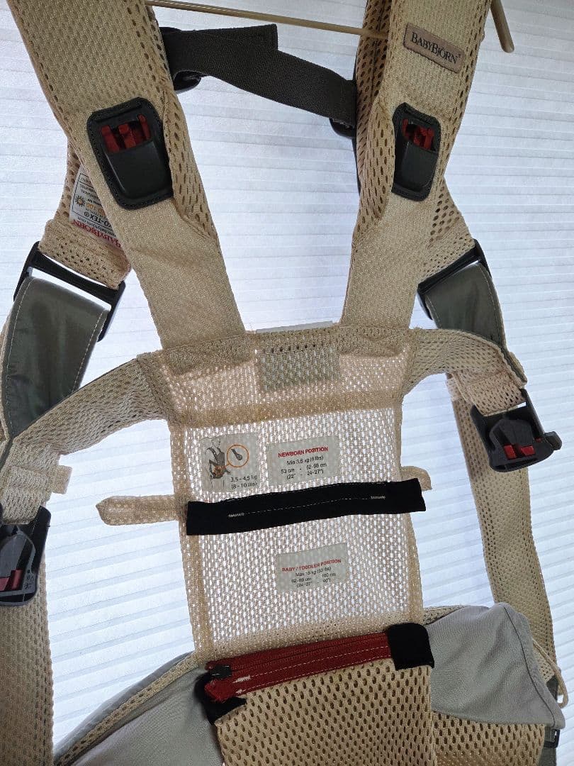 【美品】BABYBJÖRN ONE KAI Air パーリーピンク 抱っこ紐