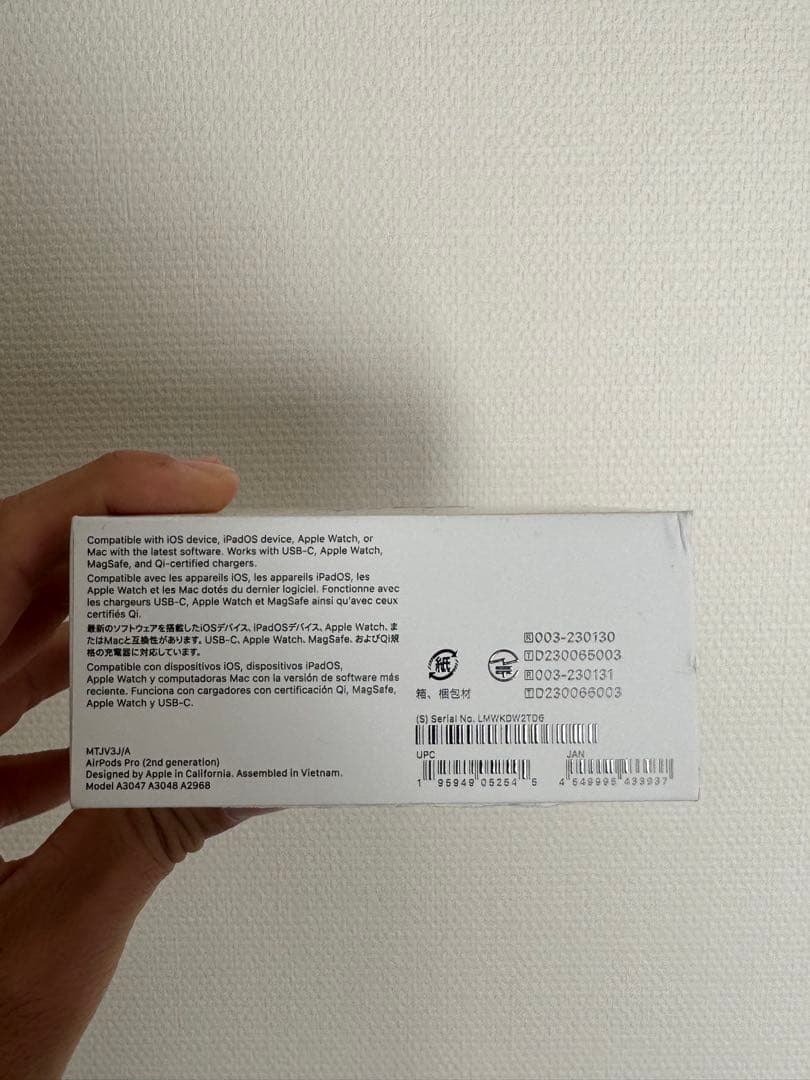 AirPods Pro第二世代 本体 充電ケース付き