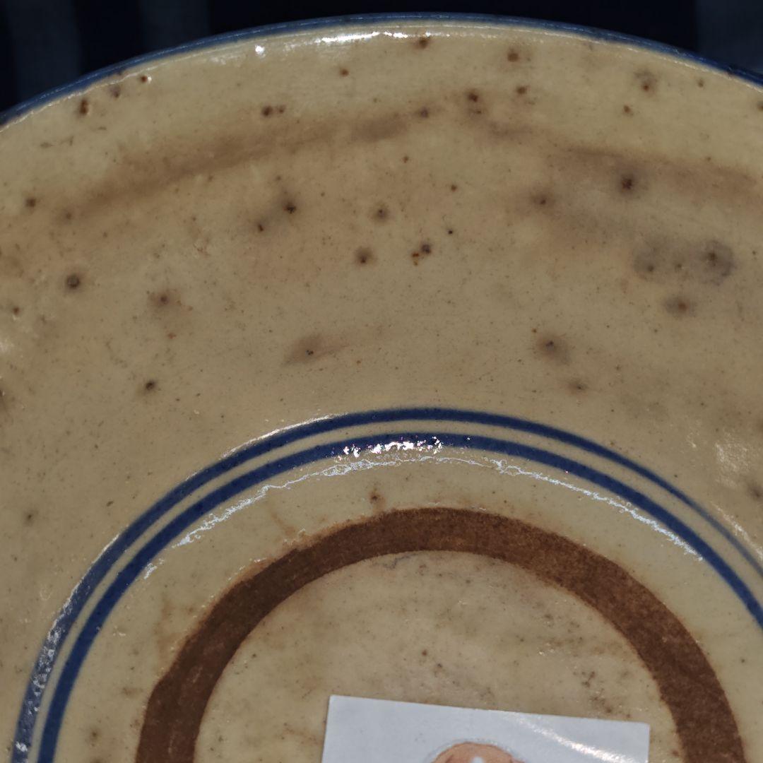 古安南雨漏り手茶碗(元箱、包み古布付)