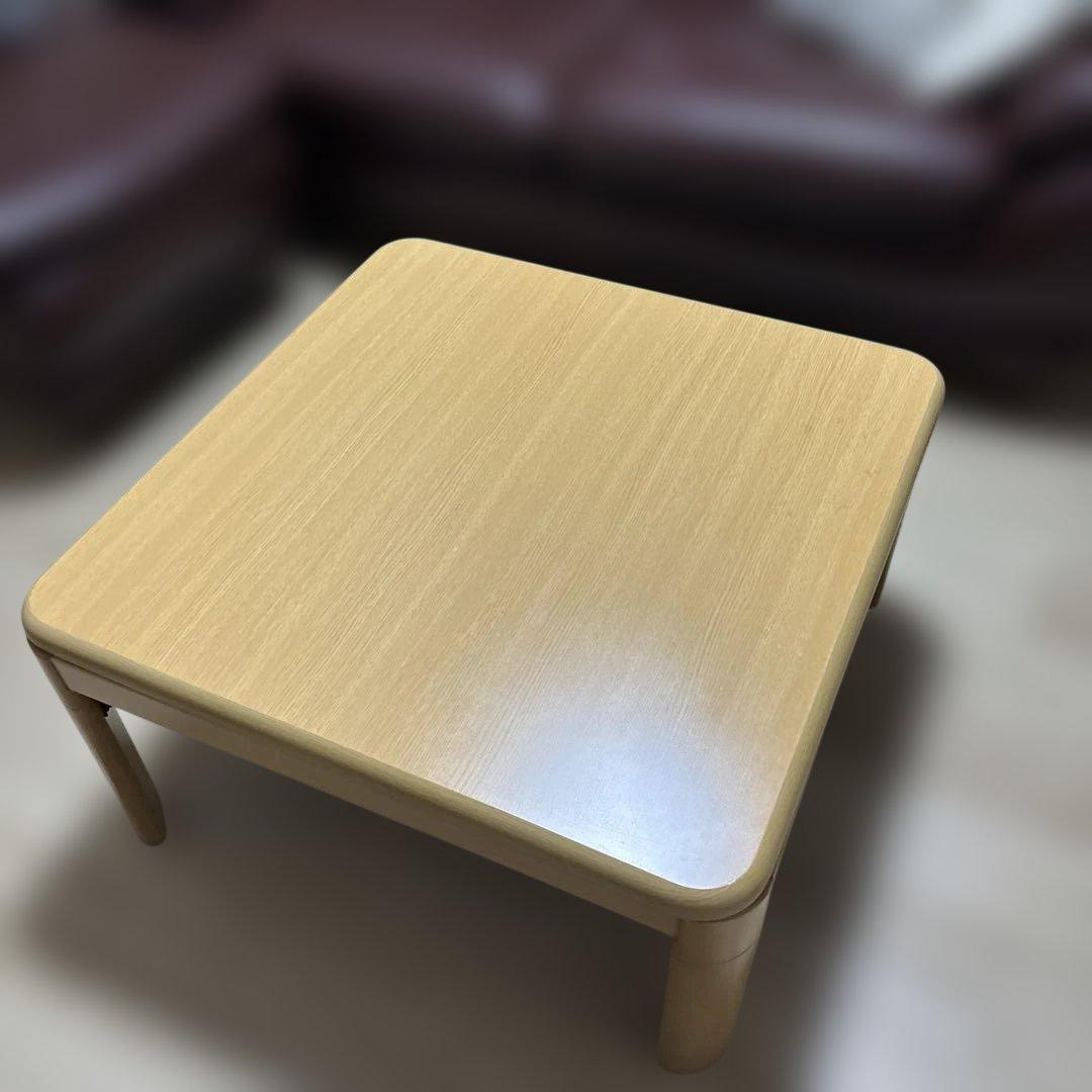 送料無料　ニトリ こたつテーブル 75×75 ナチュラル 正方形 木目調