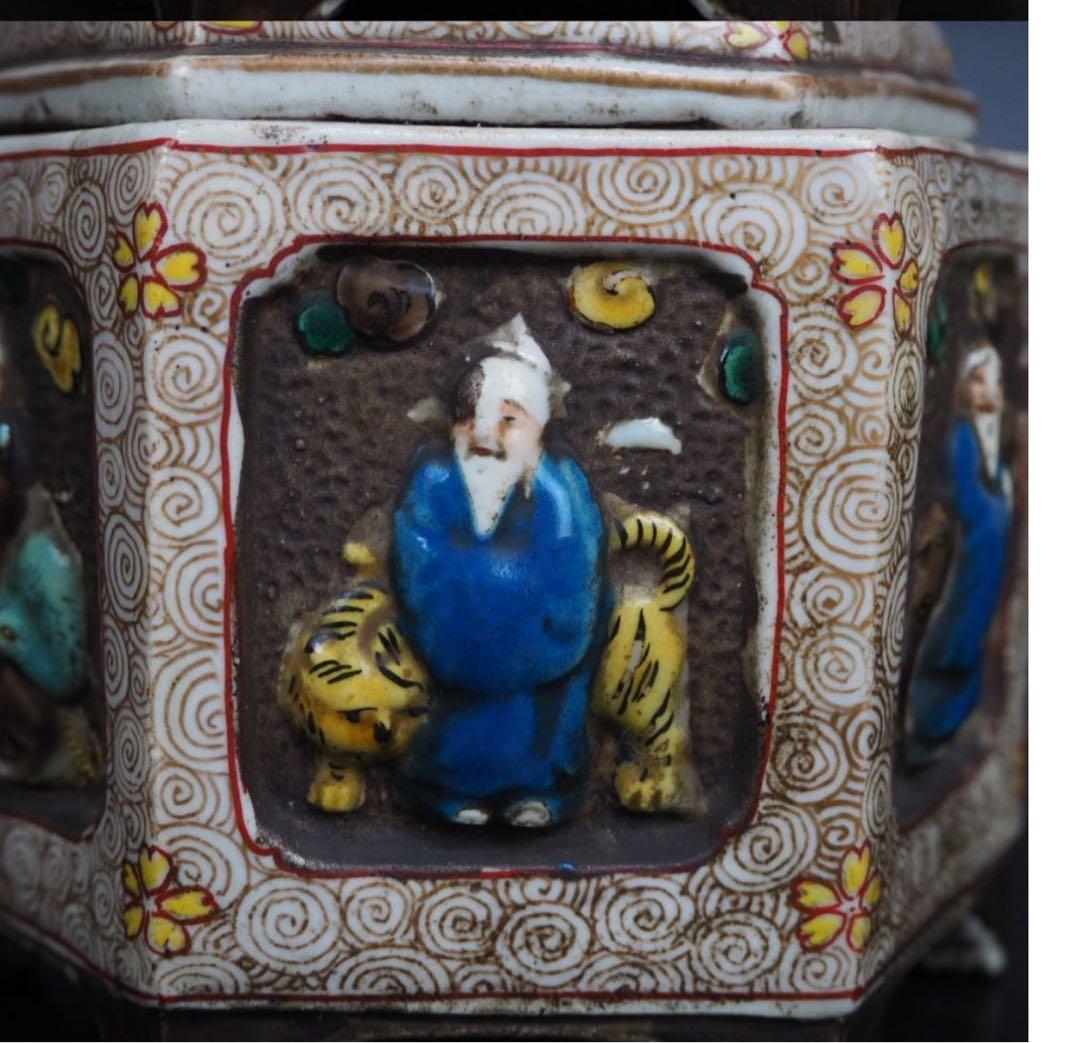 送料無料　江戸時代後期　九谷焼『角福』銘　獅子紐六角香炉　本物保証　木箱