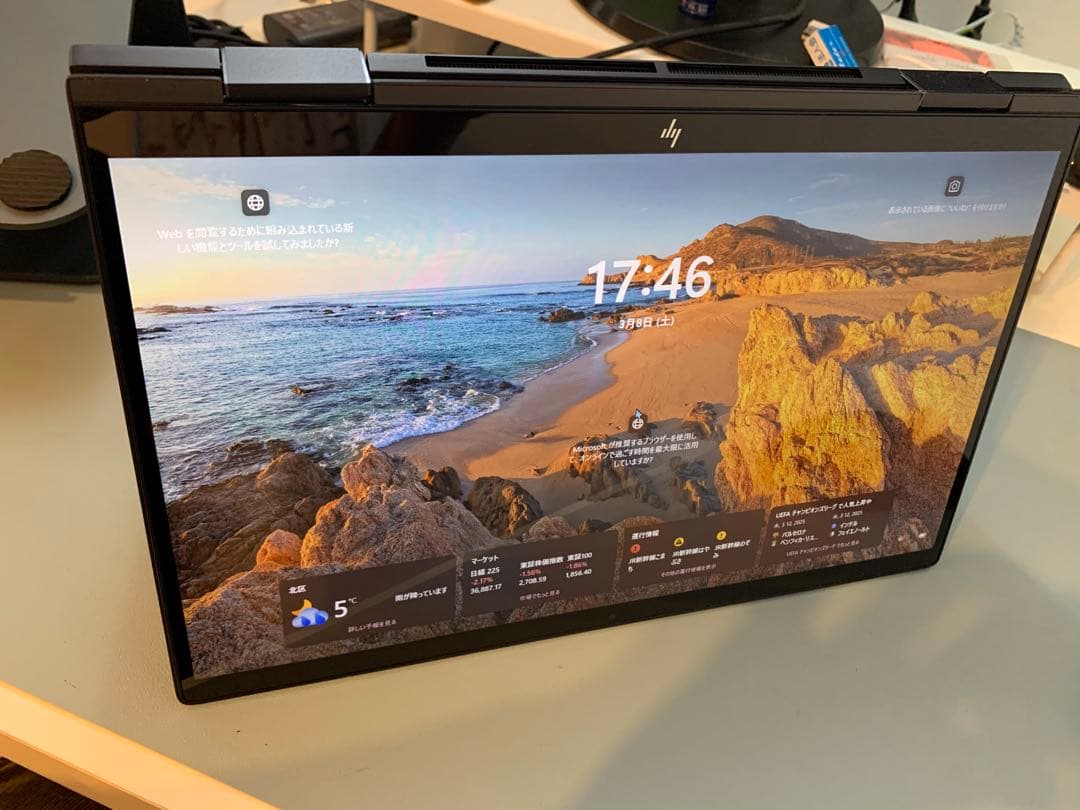 HP ENVY x360&DVDドライブ&タッチペン付き