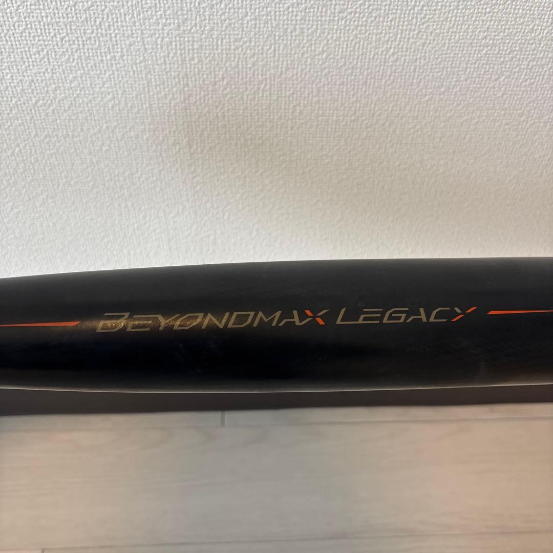 ミズノ ビヨンドマックスレガシー 軟式 ミドルバランス 83cm 720g