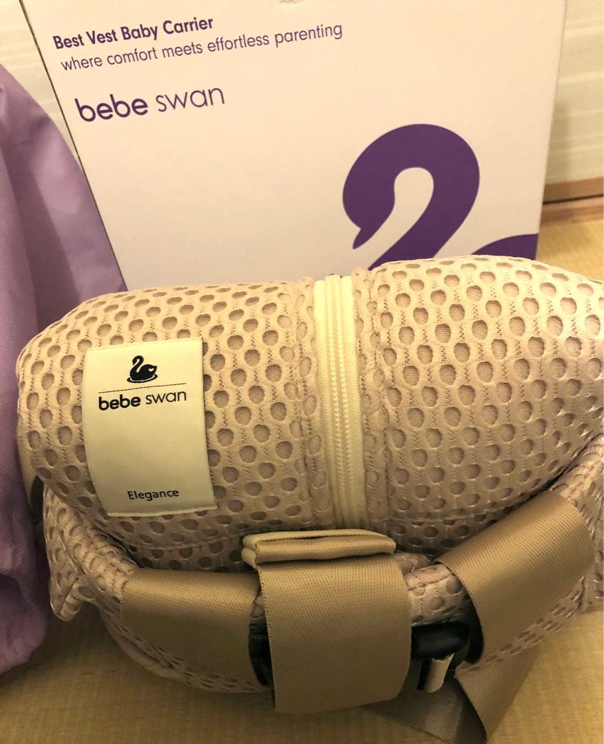 bebe swan ベスト型抱っこ紐 サンドベージュ