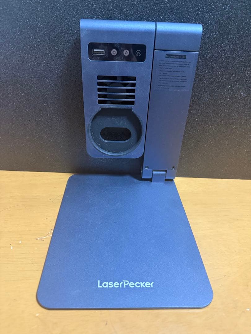 LaserPecker LP1 Pro レーザー刻印機 / 電動スタンド付き