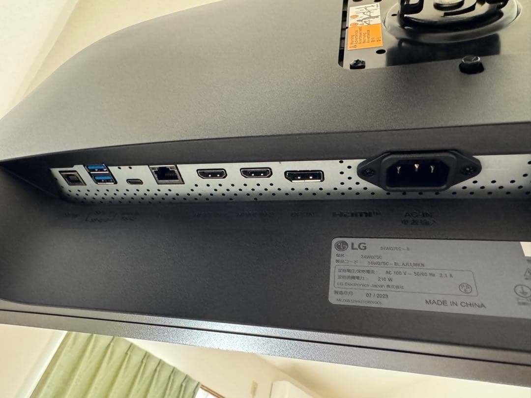 34WQ75C LG 曲面モニター 140時間使用