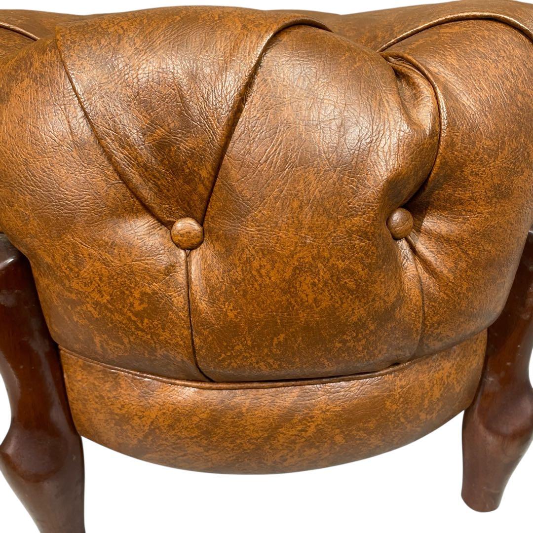 【美品】マルニ木工 ベルサイユ オットマン ブラウン