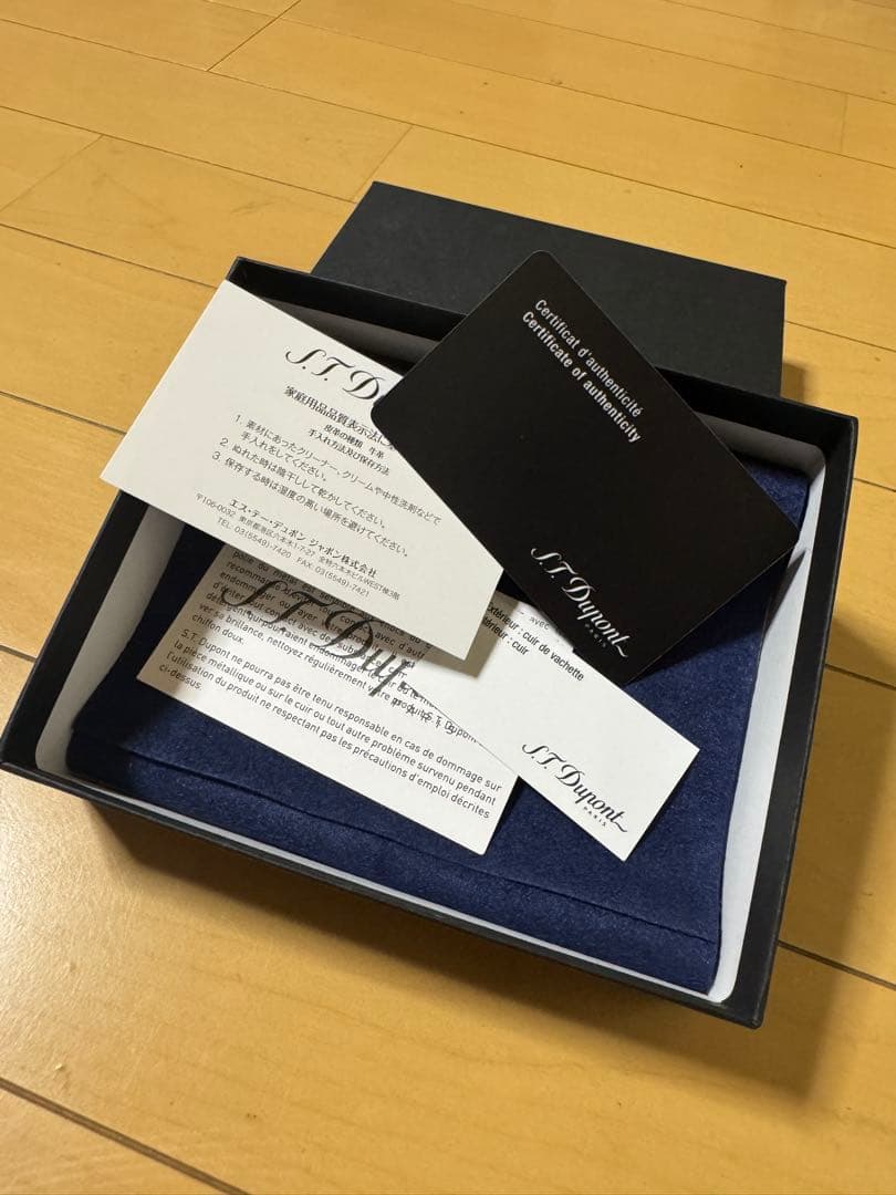 S.T. Dupont シガリロケース