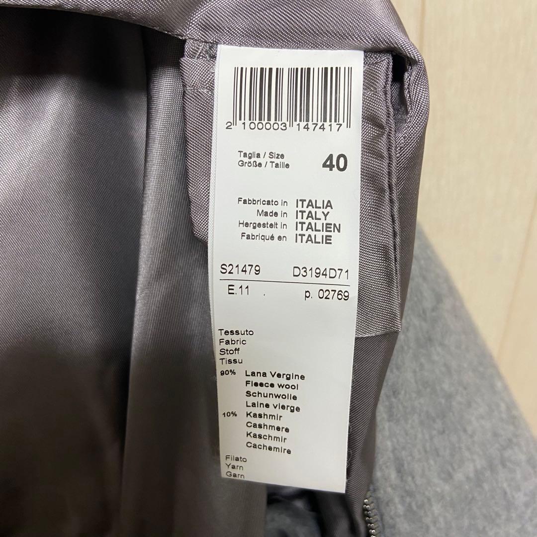 Peserico ウール&カシミヤコート