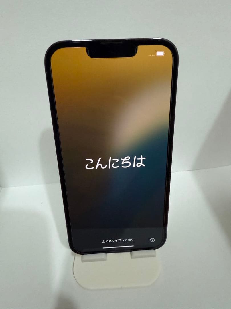 【バッテリー最大容量100%】iPhone 13Pro シエラブルー 256GB