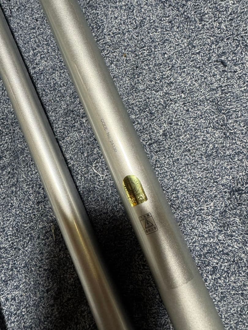 シマノ　スピンパワー　425 BX