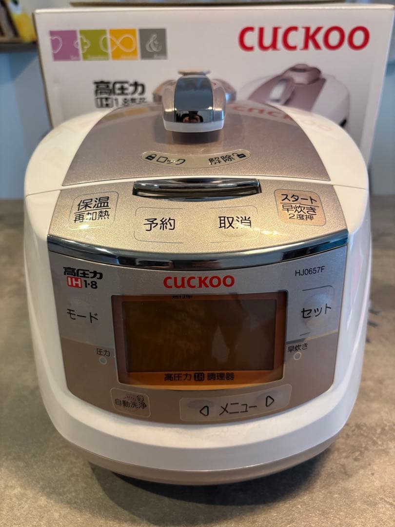 高圧力炊飯調理器 cuckoo 圧力名人 CRP-HJ0657F