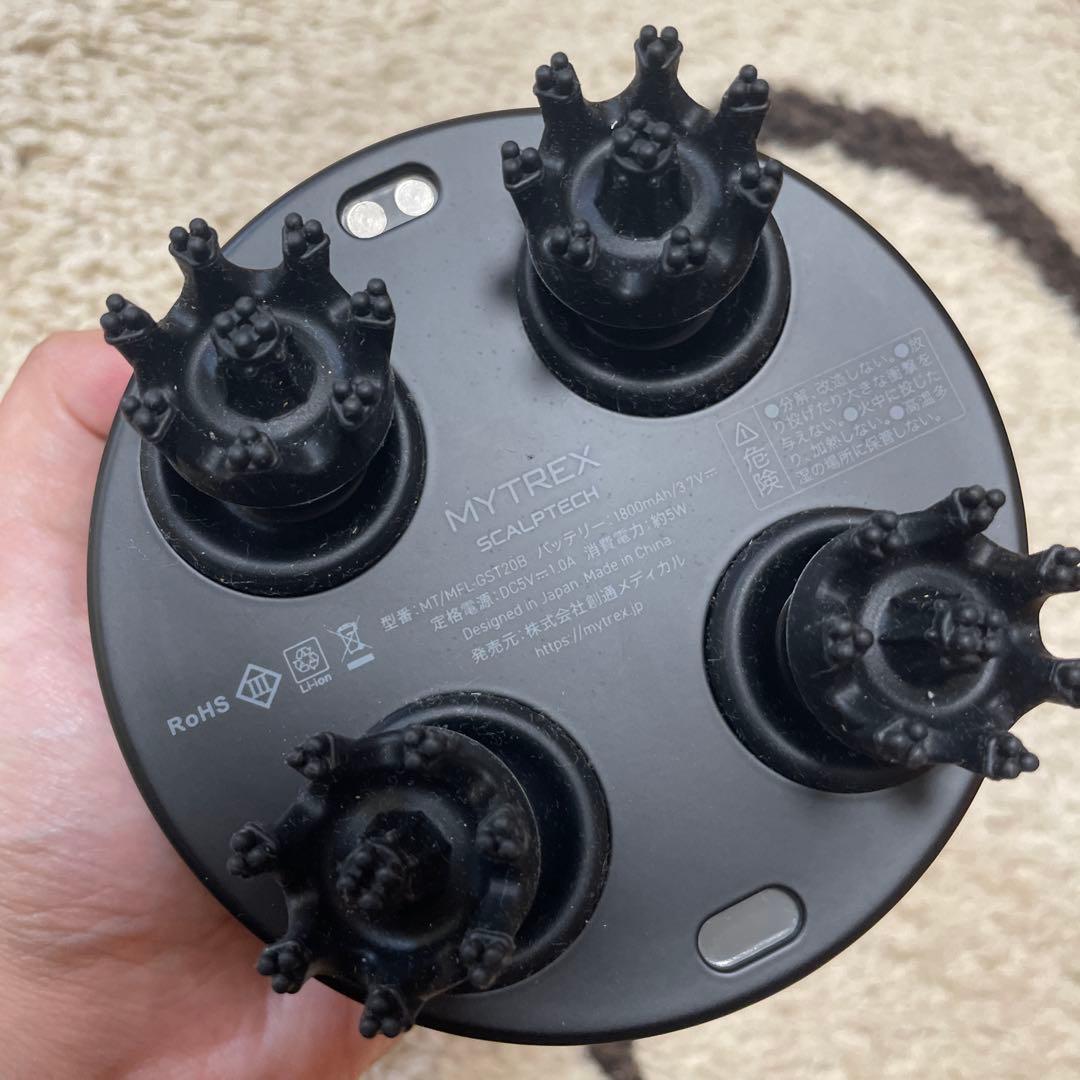 MYTREX SCALPTECH 頭皮マッサージ器