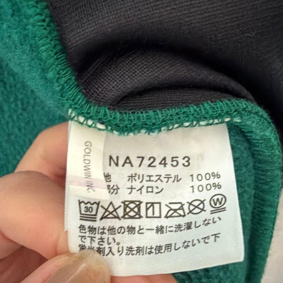 THE NORTH FACE デナリベスト（ユニセックス） M 緑