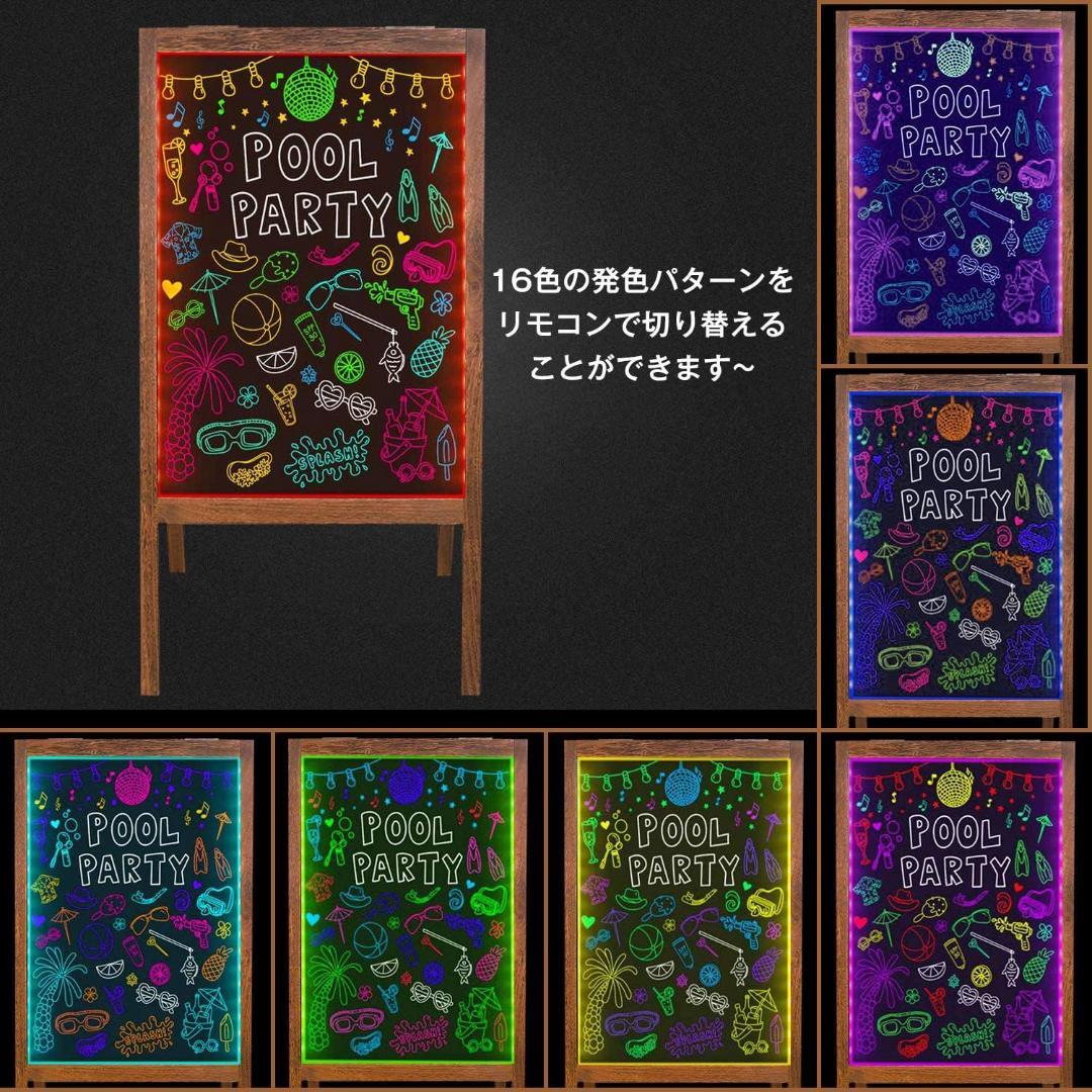 【新品】LED電光掲示板 両面 A型看板 立て看板 スタンド 16色 高輝度発光