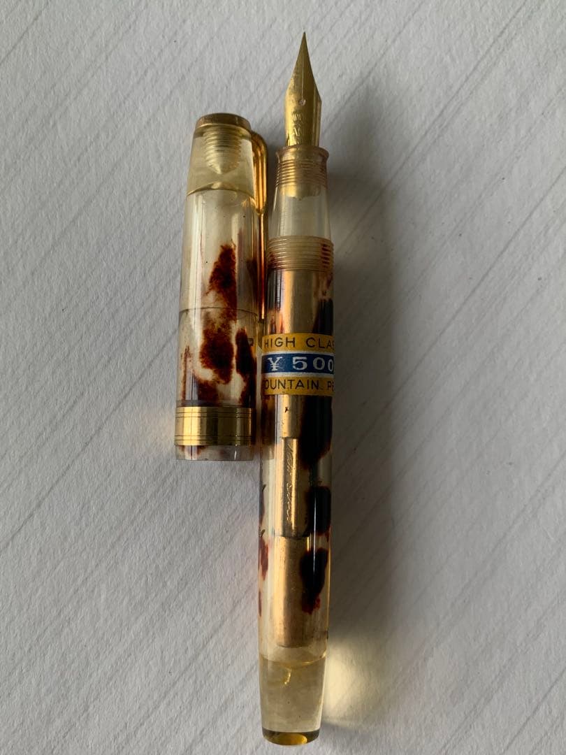 昭和レトロ 透明軸 万年筆 希少モデル