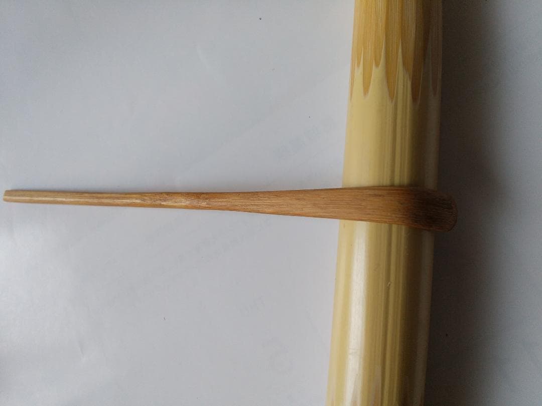 茶杓 大徳寺 黄梅院 小林太玄 銘『 柴垣 』 共箱 茶道具 新品 未使用 です