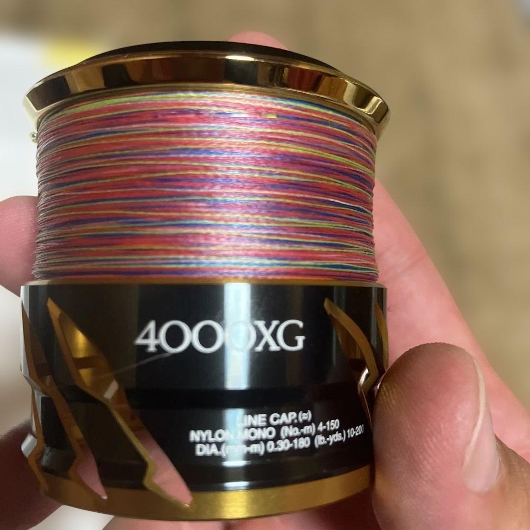 20ツインパワーC5000XG スピニングリール 4000XG替スプール