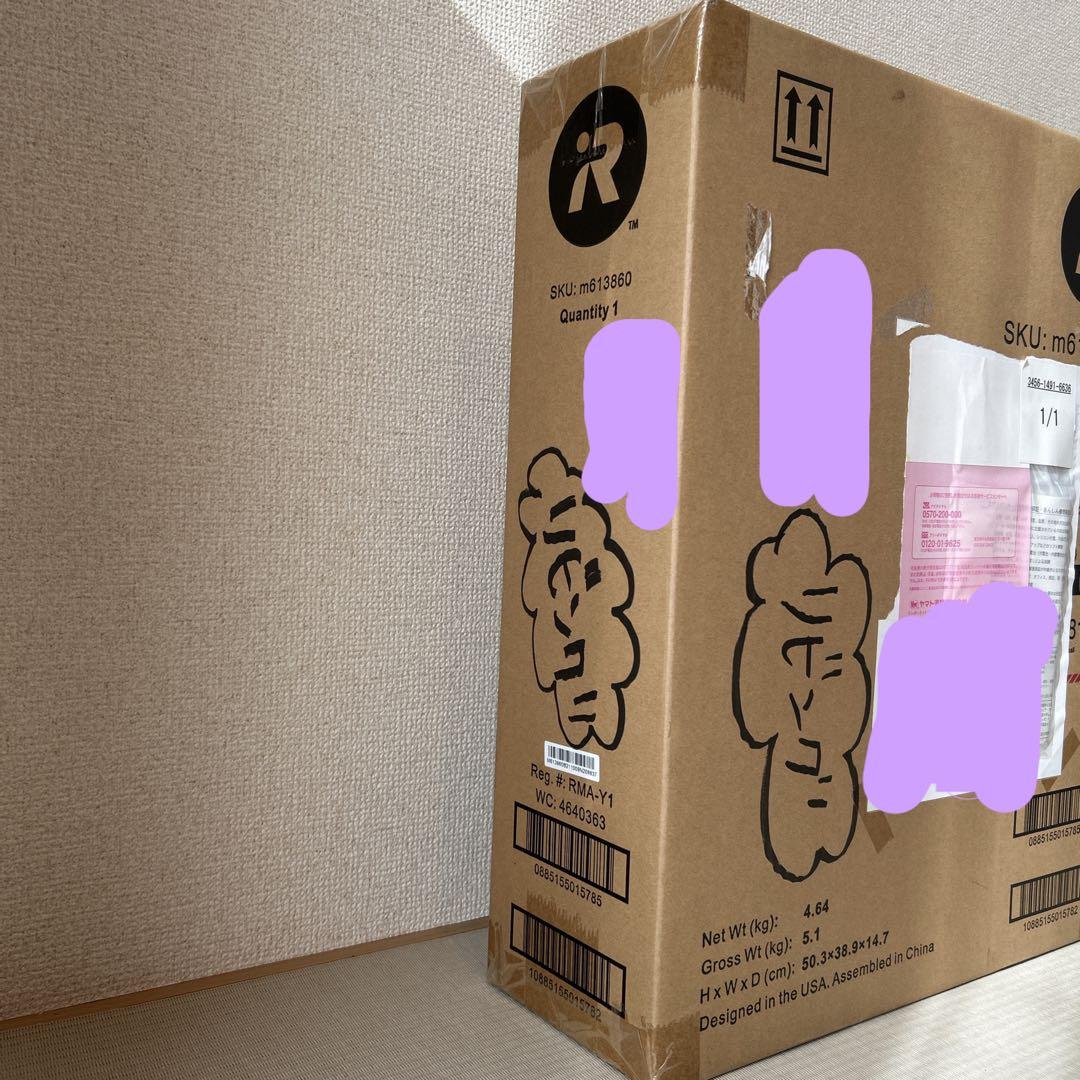 【ササキサキページ】iRobot ブラーバ ジェット m6 新品未使用