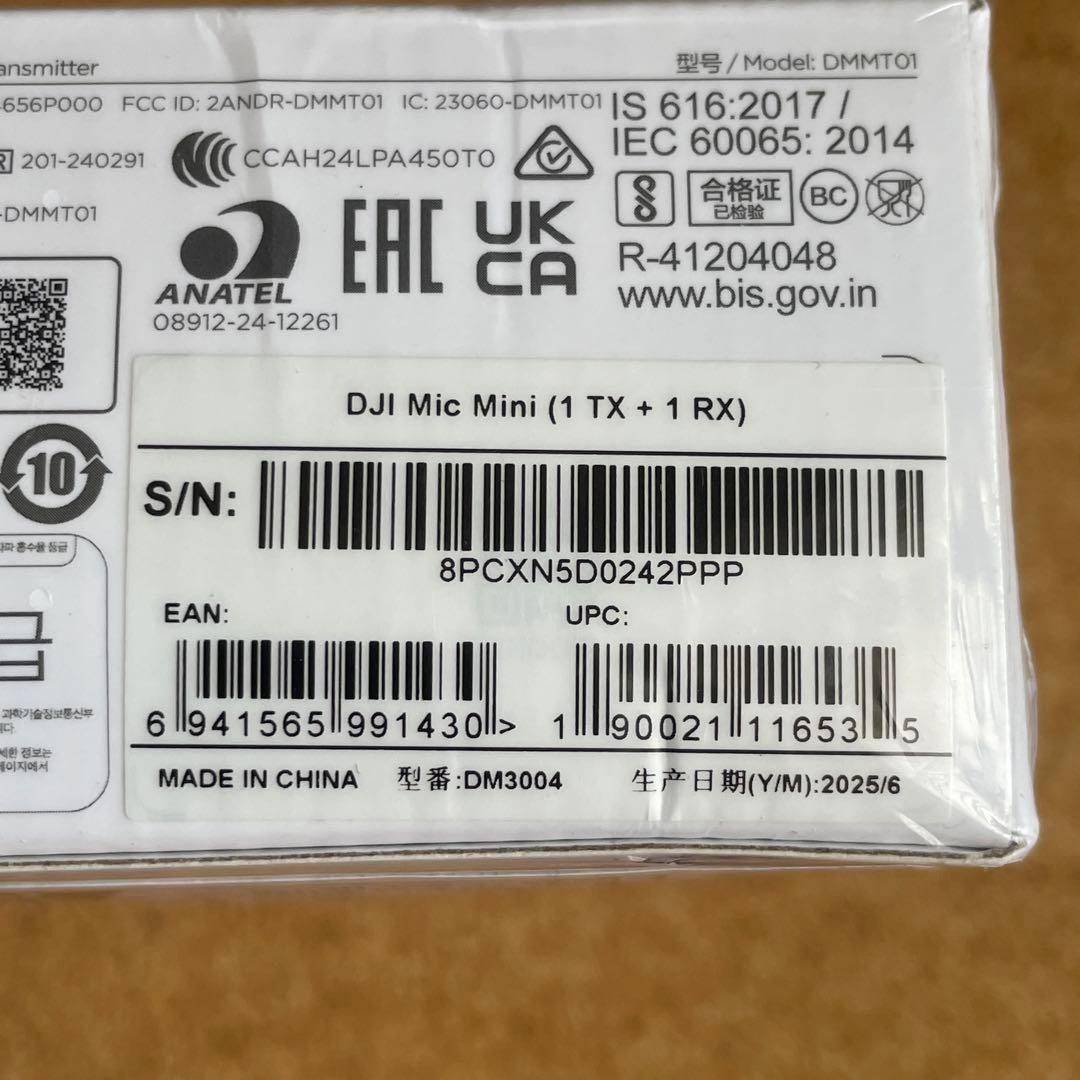 DJI Mic Mini（1 TX + 1 RX） ワイヤレス マイク