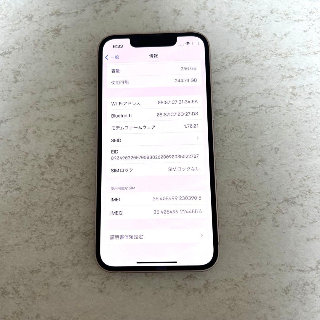 Apple iPhone 13mini 256GB ピンク　SIMフリー87%