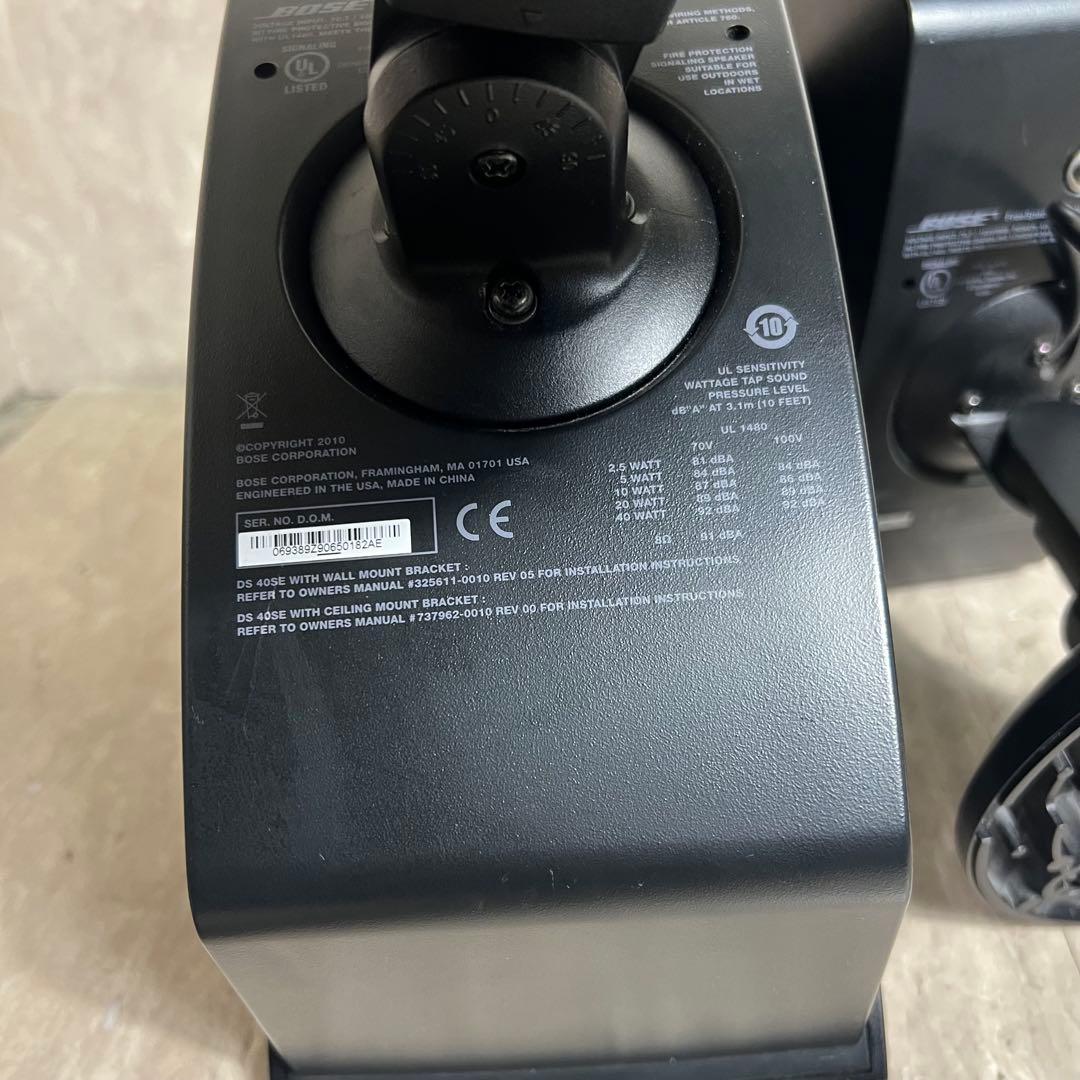 Bose FreeSpace 全天候型スピーカー DS40SE 金具付き 2個