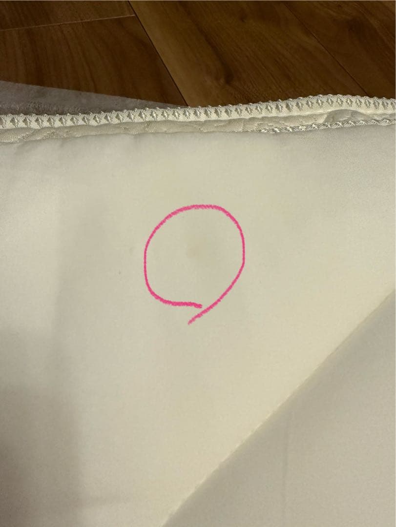 magniflex エルゴトッパー (ダブル)