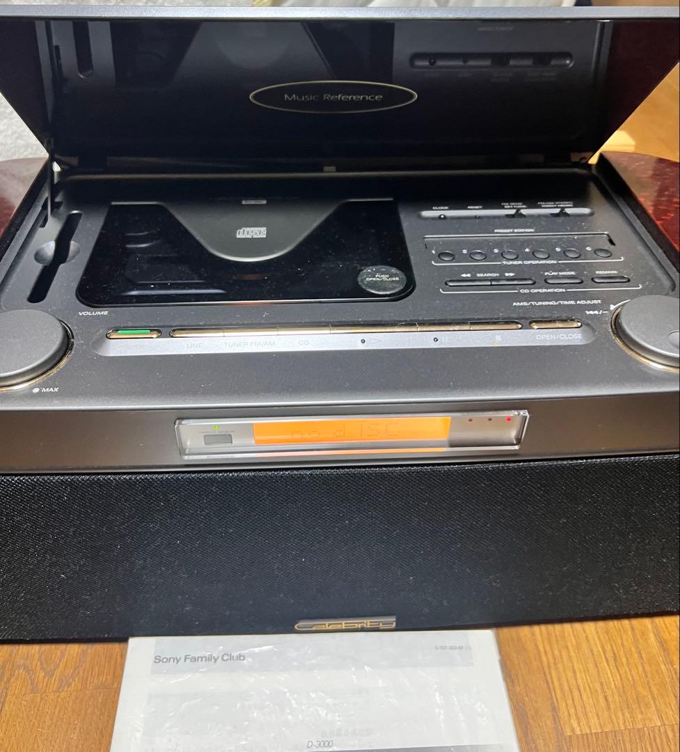 SONY CD電蓄 セレブリティ D-3000