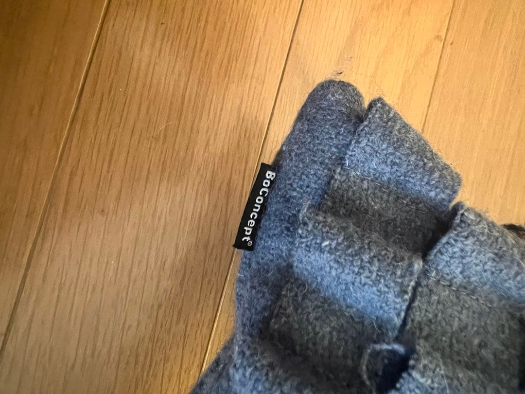 未使用 BoConcept ボーコンセプト クッション2点セット