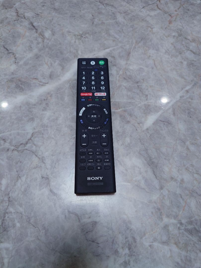 【ジャンク】SONY BRAVIA[55] KJ55X9000E 【赤点滅4回】