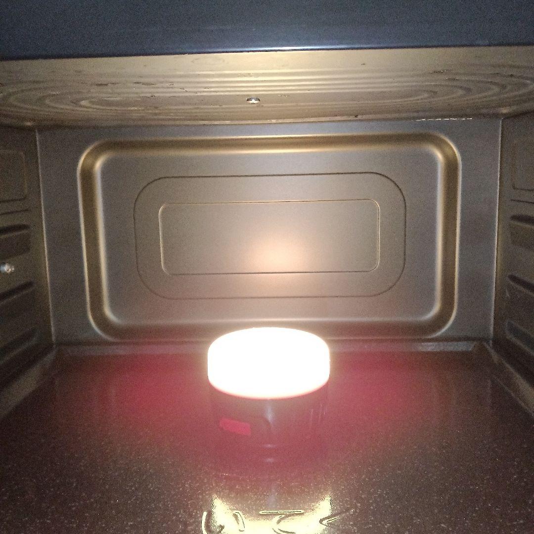 日立オーブンレンジ ヘルシーシェフ MRO-S8Z 2021年製✨整備済超美品✨