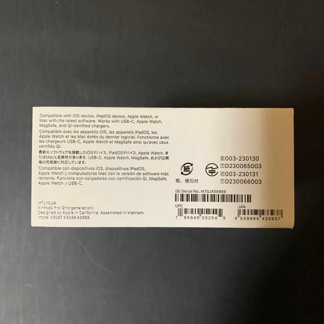 イヤホン Apple AirPods Pro MTJV3J/A AirPodsPro