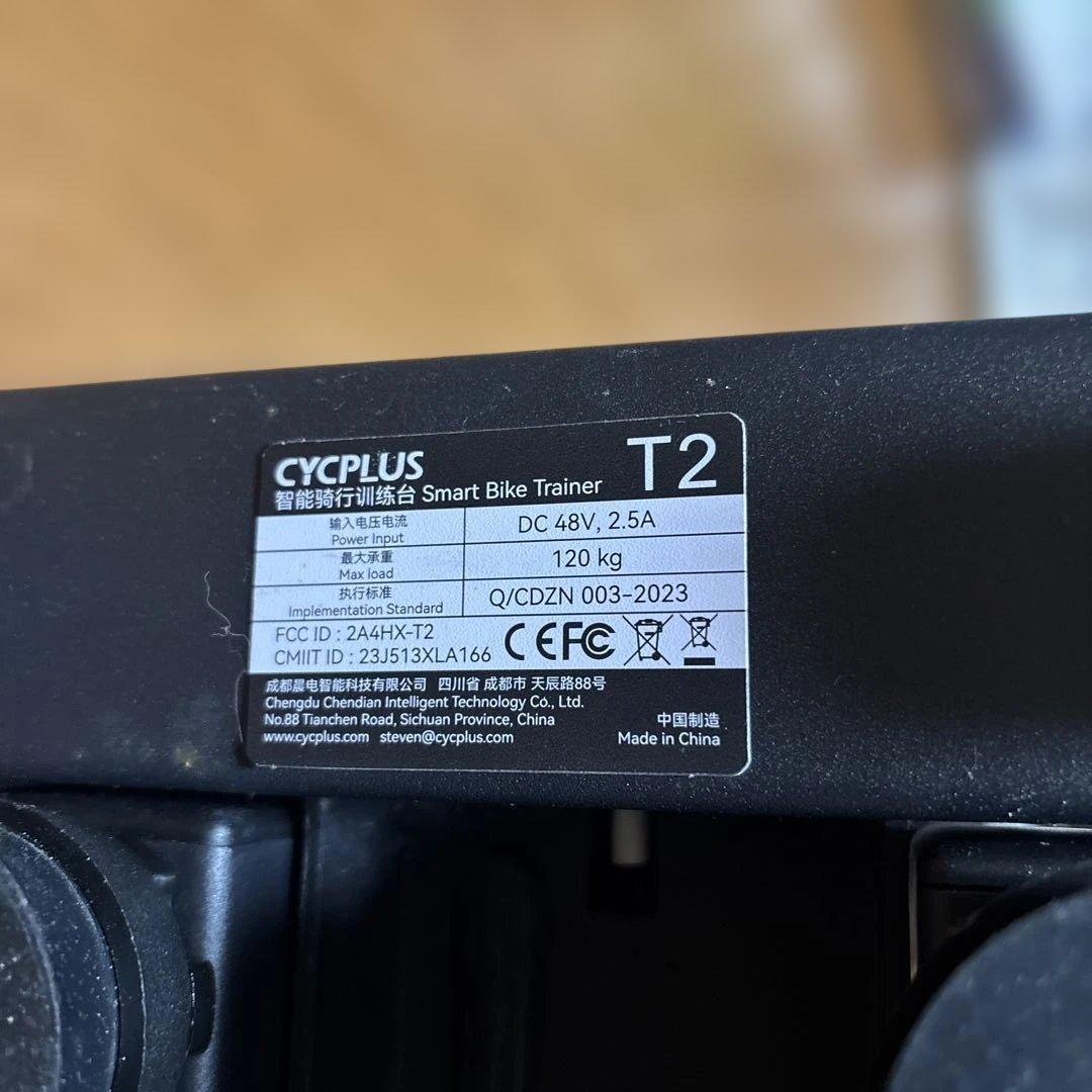 CYCPLUS T2スマートトレーナー