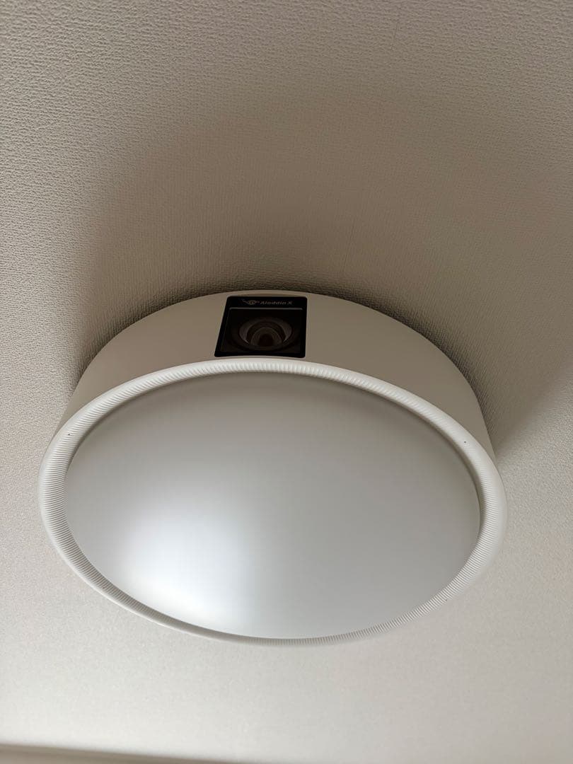 Aladdin X2 Light（アラジンエックス2ライト）