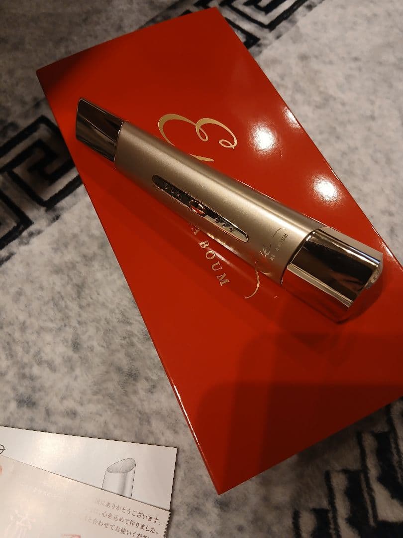 いっこう　MEラボンアイ　美顔器