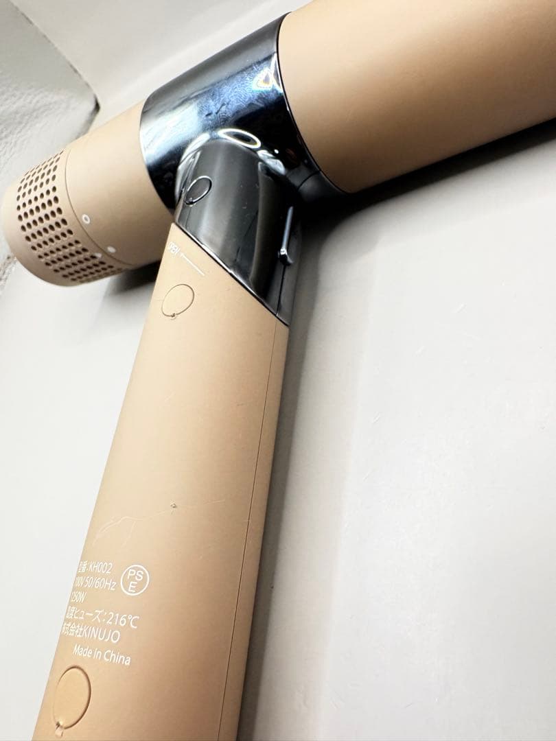 絹女 KINUJO ヘアドライヤー 正規品 494