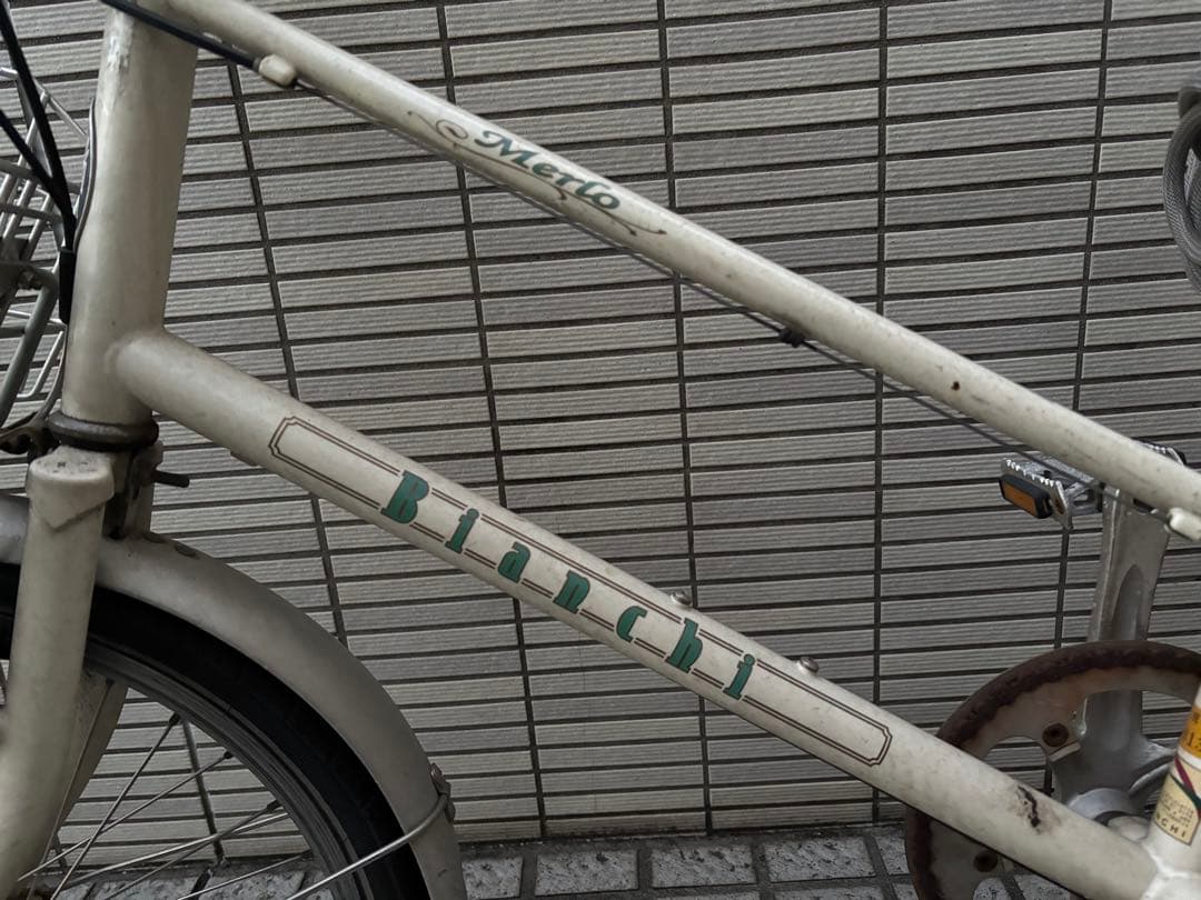 Bianchi Merlo ミニベロ 前カゴ付き