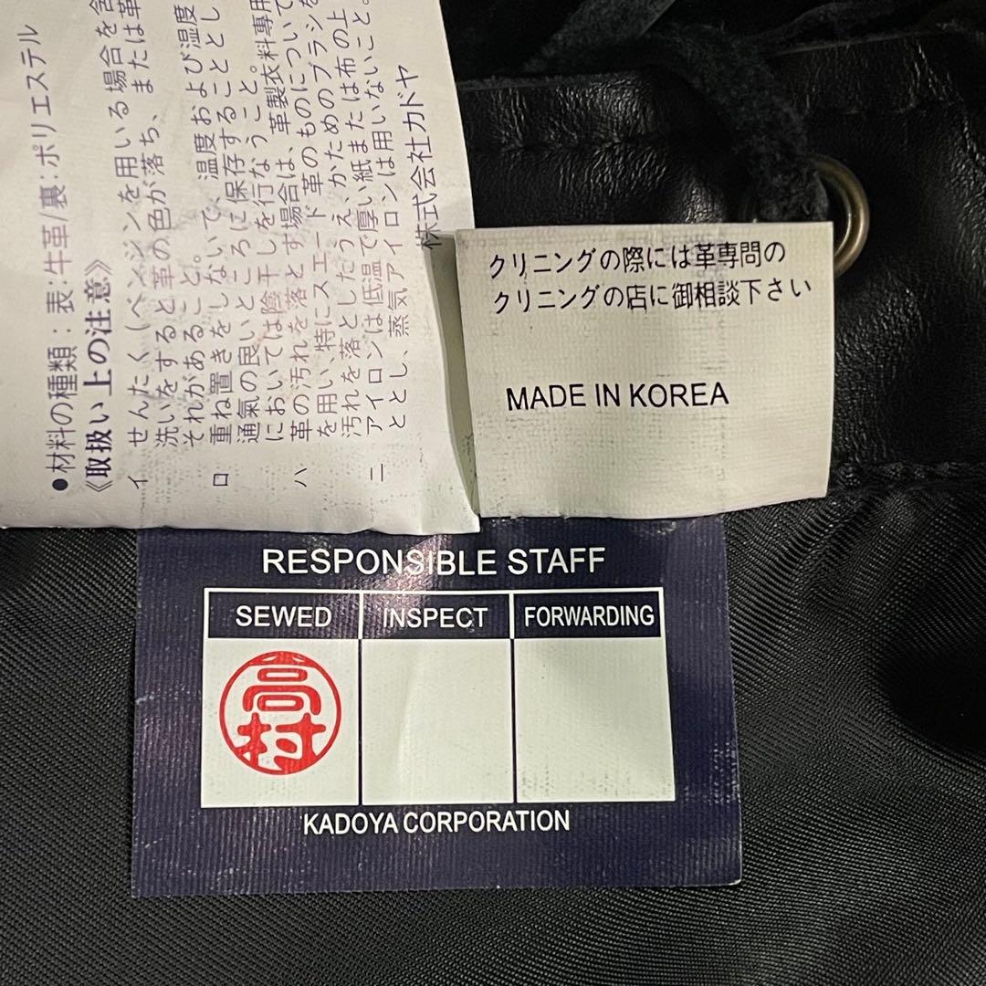 KADOYA カドヤ レザーベスト ブラック S