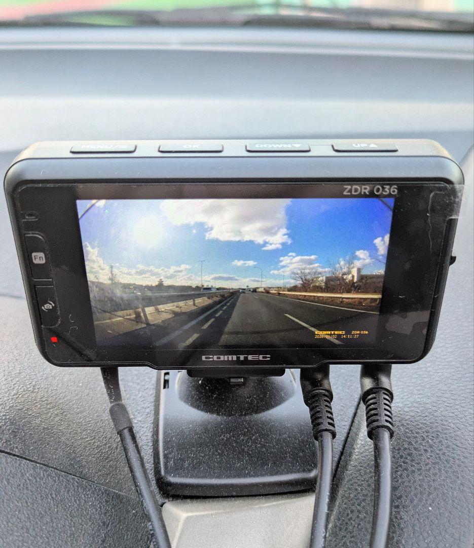 コムテック ZDR036 ドライブレコーダ（前後で2個のカメラ）