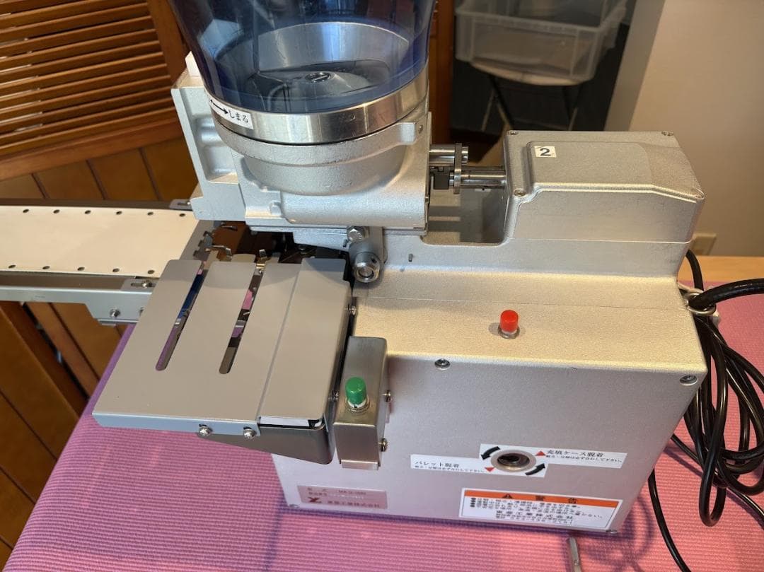 餃子革命 東亜工業 MA-G-1030 小型餃子成型機　2022年11月購入