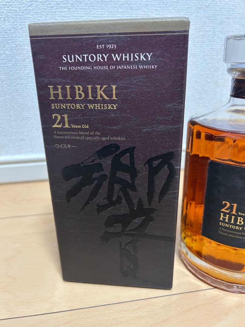 響21年新品未開封箱付き