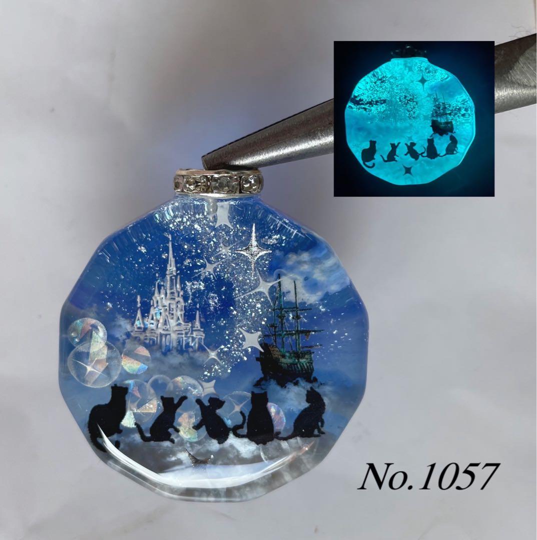 RUKURUKU/虹といちごとシマエナガ　蓄光　オルゴナイトキーホルダー