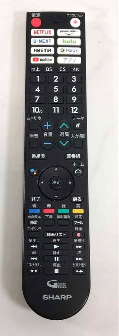 SHARP AQUOS 42V液晶テレビ 4T-C42DJ1 2021年製