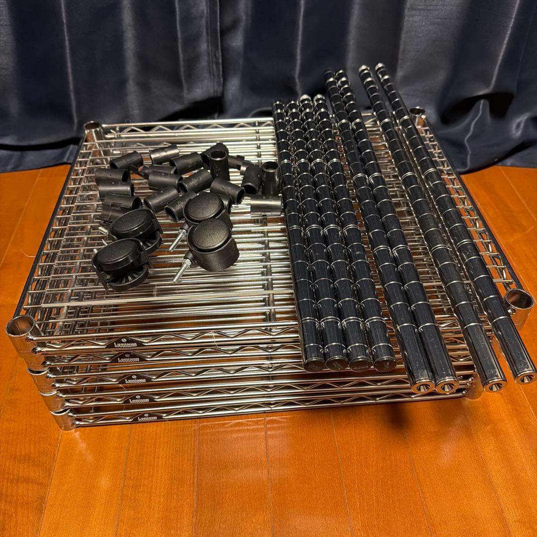 ルミナス　スチールラック　5段セット