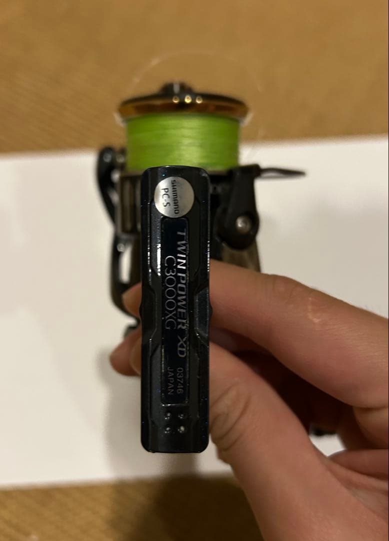 SHIMANO シマノ 17 ツインパワー XD C3000XG