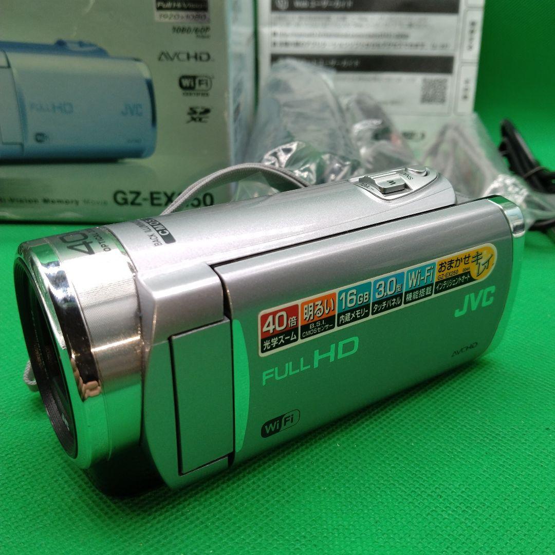 JVC Everio エブリオ GZ-EX250