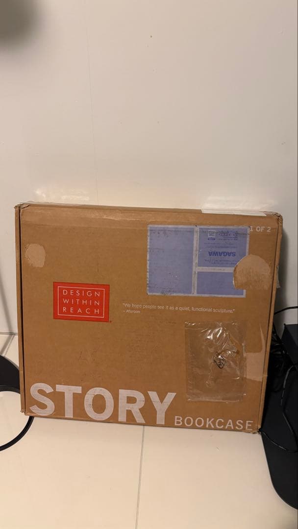 ハーマンミラー　ストーリーブックケース