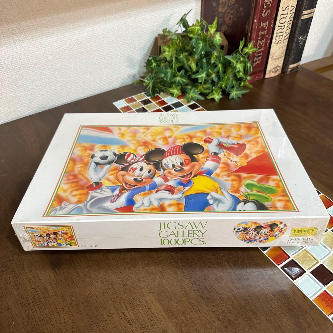 【未開封】ミッキー＆ミニー サポーターズ ジグソーパズル　1000ピース