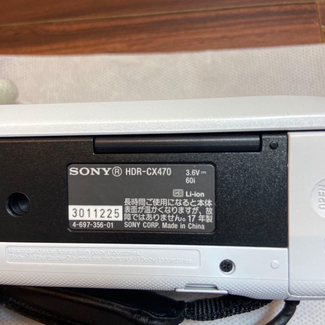 SONY HDR-CX470 ビデオカメラ 3064