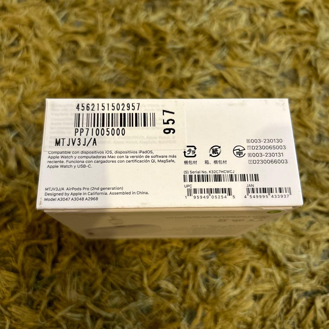 Air pods pro 第二世代　エアーポッズプロ